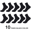 10 Pairs/Lot Men'S Bamboo Fiber Socks 2025 New Compression Autumn Long Black Business Casual Man Dress Sock Gift plus Size 42-45
